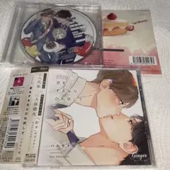 2026年最新】鈴木達央の人気アイテム - メルカリ