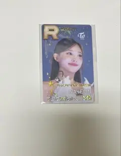 TWICE ナヨン　SSJYP マドリード