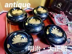 2026年最新】明治 漆器 椀の人気アイテム - メルカリ