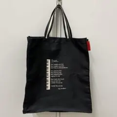 Item thumbnail for item 0f91232d-02c3-44f0-8ee5-5ecaced128f2