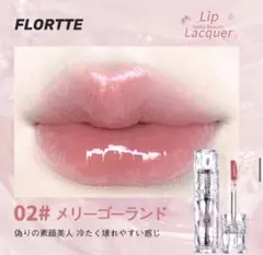 Item thumbnail for item e2e9ef5c-5973-477e-8343-2768454c4875