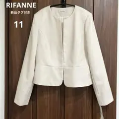 ミポ様 リクエスト 4点 まとめ商品