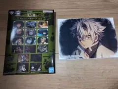 鬼滅の刃　一番くじ　キャンバス風ボード