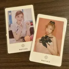 NiziU マユカ フォトカード フォトカ 2枚セット ②