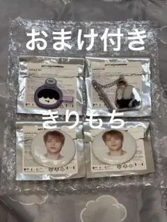 TXT カプセルトイ ガチャ ヘアクリップ キーリング 缶バッジ