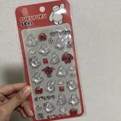 Mocha様 リクエスト 2点 まとめ商品