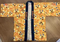 清水エスパルス パルちゃん 法被