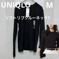 新品　ユニクロ　2024 クルーネック　ロンt 長袖　薄手　春　夏　黒