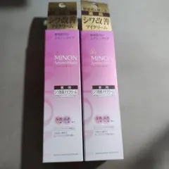 MINON/ミノン アミノモイスト エイジングケア アイクリーム25g×2個のサムネイル