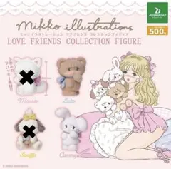 Mikko Love friends collection
