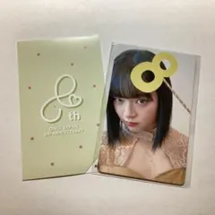 TWICE ジョンヨン オフラインくじ 渋谷POP-UP 参加賞