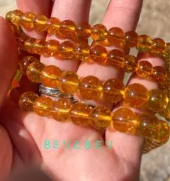 こうりんりん様 リクエスト 3点 で200円お値引き　まとめ商品