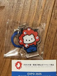 ミャクミャク サンリオ めじるしアクセサリー