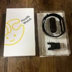 Health Watch RIZAP CM3-SW 本体