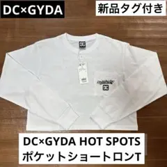 DC×GYDA HOT SPOTS ポケットショートロンT★ロンT★Tシャツ★白のサムネイル