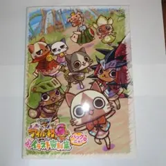 モンハン日記 ぽかぽかアイルー村G まるごとイラスト資料集