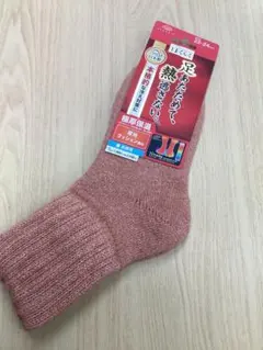 kirara様 リクエスト 2点 まとめ商品