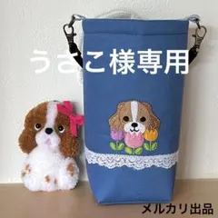☆ギモーブ様専用☆嵐 ぬい服 3セット② - メルカリ