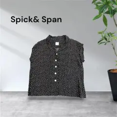 3415☆Spick&Span ドット柄 半袖ブラウス ブラック - メルカリ