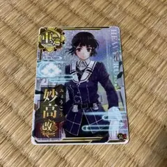 raccoon様 リクエスト 3点 まとめ商品