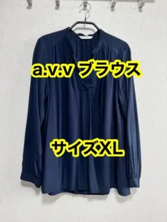 a.v.v ネイビー ブラウス XLサイズ