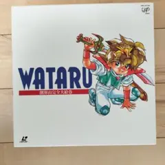 魔神英雄伝ワタル 創界山完全大絵巻 レーザーディスク LD BOX 1&2