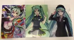 【ma Koi様専用】初音ミク クリアファイル 3枚セット 限定 非売品