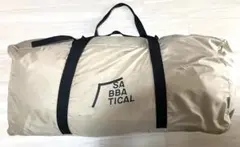 ノエル様専用② カーカムス スプリングバー ハイライン8 - メルカリ
