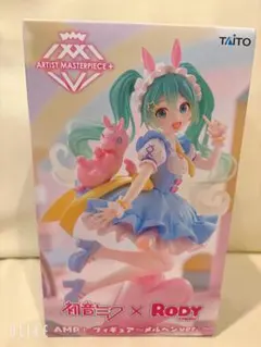 パーフェクト様 リクエスト 4点 まとめ商品