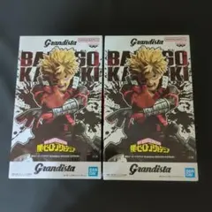 Grandista 爆豪勝己 フィギュア 2体セット