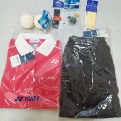 テニス スタートセット 全て新品