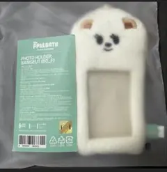 プルバトゥ ボムギュ フォトホルダー TXT
