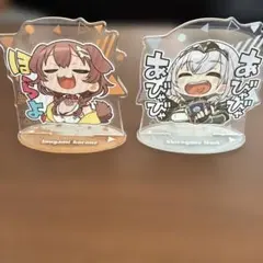 2026年最新】ちょこのっこ ホロライブの人気アイテム - メルカリ