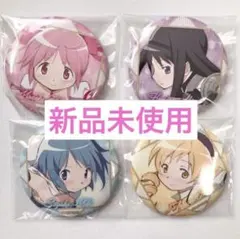魔法少女まどか☆マギカ 缶バッジセット