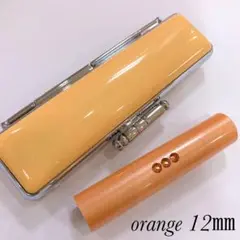 fleur オレンジ12㎜ 印鑑ケースセット認印 銀行印 実印サイズ
