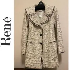 2025年最新】ルネ ツイード ジャケットの人気アイテム - メルカリ