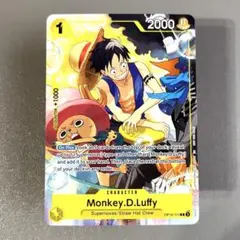 モンキー・D・ルフィ プレミアムカードコレクション 6 プロモ OP10-111