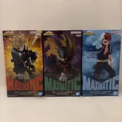 僕のヒーローアカデミア MAXIMATIC 3体セット