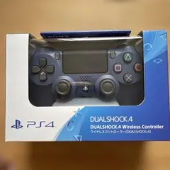 【 DUALSHOCK 4 】ワイヤレスコントローラー ミッドナイトブルー