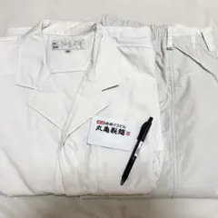 丸亀製麺　制服 コスプレ セットのサムネイル