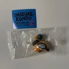 Daisuke Kondo アートコレクション マスコットフィギュア2 kamo