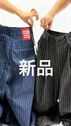 2025年最新】push push pantsの人気アイテム - メルカリ