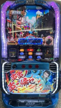 2025年最新】炎炎ノ消防隊 スロット 実機の人気アイテム - メルカリ