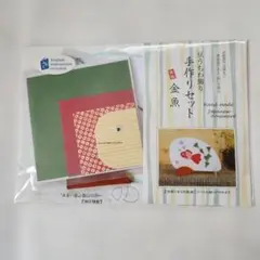 Item thumbnail for item ee1b78d9-aa7a-4c9e-b25e-5cbd74b2cf5c