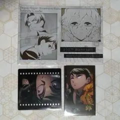 鬼滅の刃 ufotable ダイニング お楽しみくじ 愈史郎 村田 我妻善逸