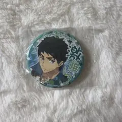 Free! 山崎宗介 缶バッジセット - メルカリ