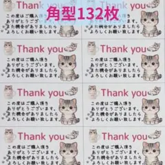 Item thumbnail for item cde71b34-f38e-4568-a6fc-9add80e6a44a