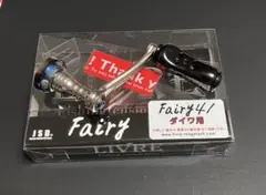 リブレ LIVRE Fairy 41 PHANTOM ダイワ用 100本限定品 - メルカリ