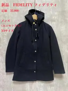 新品　FIDELITY フィデリティ　ウールコート　アウター　アメリカ
