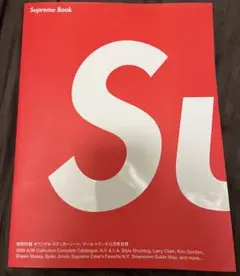 2026年最新】Supreme BOOK VOL 3の人気アイテム - メルカリ